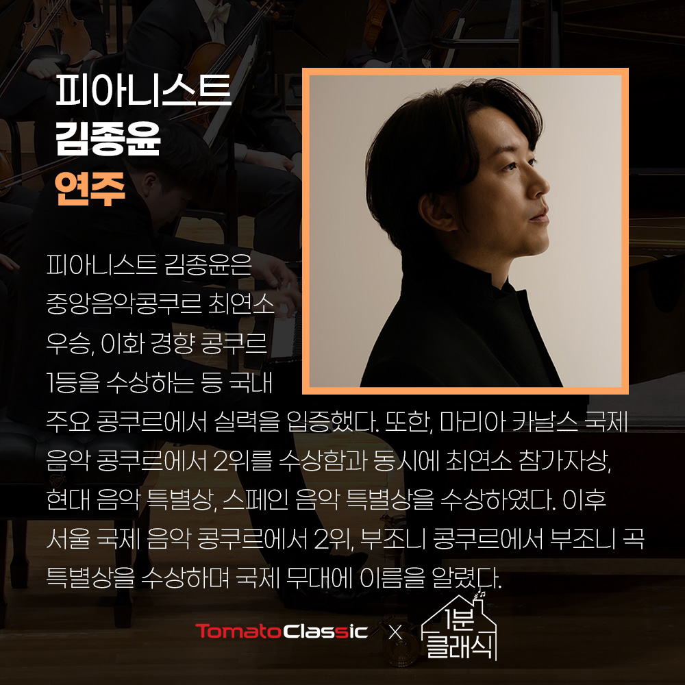 공연 상세 이미지